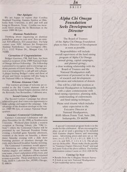 1989-1990_Vol_93 page 144.jpg